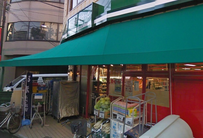 スーパー　まいばすけっと「北谷町店」（スーパー）まで339m