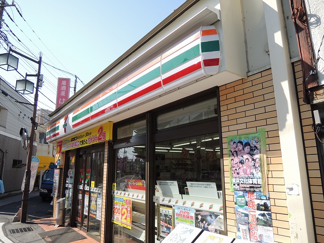 コンビニ　セブンイレブン「平間店」（コンビニ）まで183m