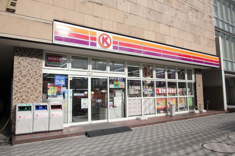 コンビニ　サークルＫ 那古野二丁目店（コンビニ）まで300m
