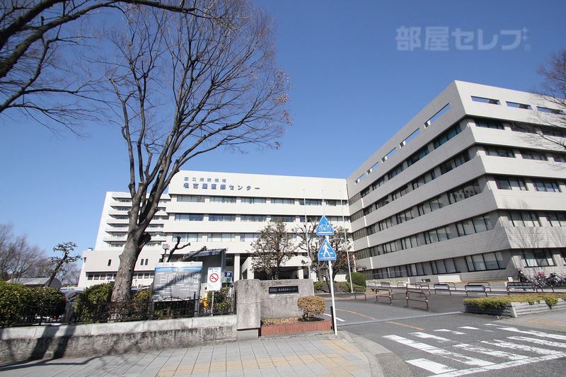 病院　国立病院機構 名古屋医療センター（病院）まで1300m