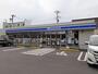 コンビニ　ローソン富士見ヶ丘店（コンビニ）まで730m