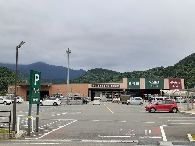 ホームセンター　カインズスーパーセンター都留店（ホームセンター）まで1000m