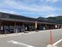 その他　道の駅 つる（その他）まで1300m