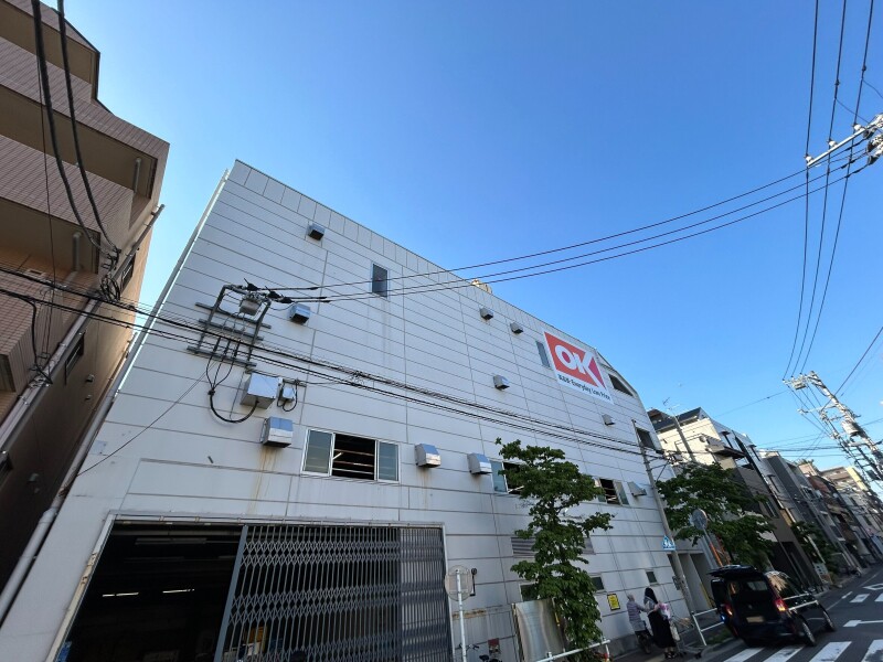 スーパー　オーケー小茂根店（スーパー）まで162m