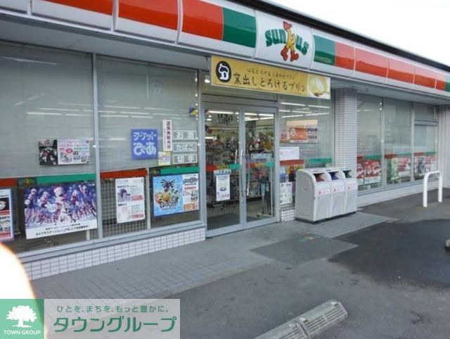 コンビニ　サンクス新町3丁目店（コンビニ）まで609m