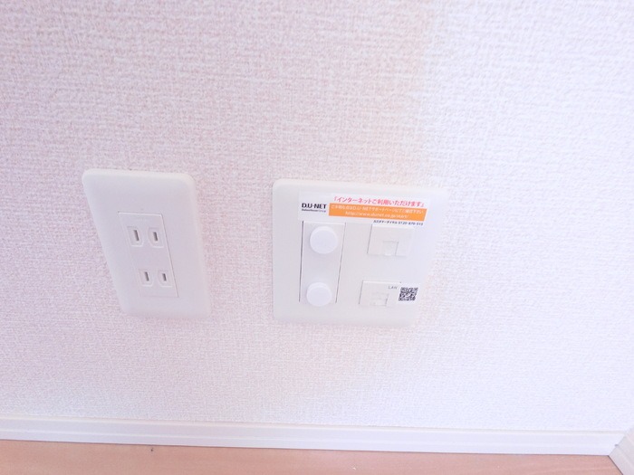 その他設備　図面と現状に相違がある場合には現状を優先