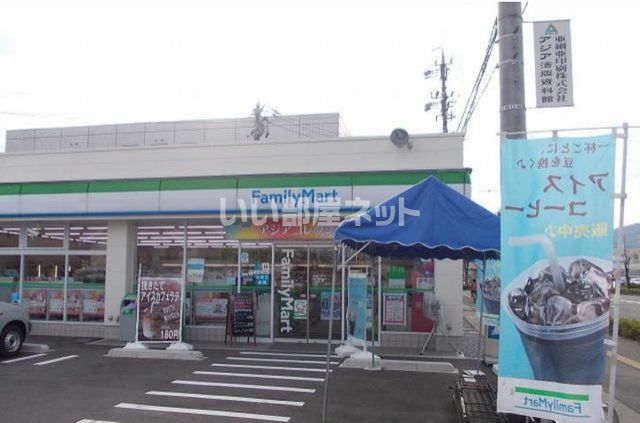 コンビニ　ファミリーマート 長野三輪荒屋店（コンビニ）まで344m
