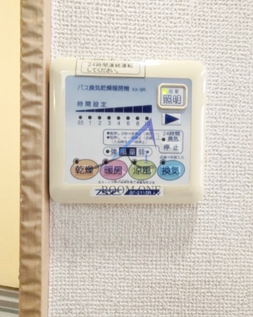 その他　浴室乾燥機です。