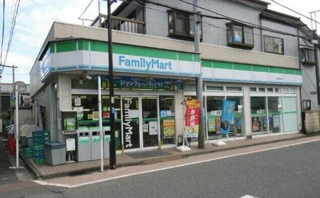 コンビニ　ファミリーマート 荻窪団地前店（コンビニ）まで785m