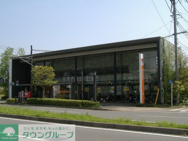郵便局　藤沢慶応前郵便局（郵便局）まで1540m
