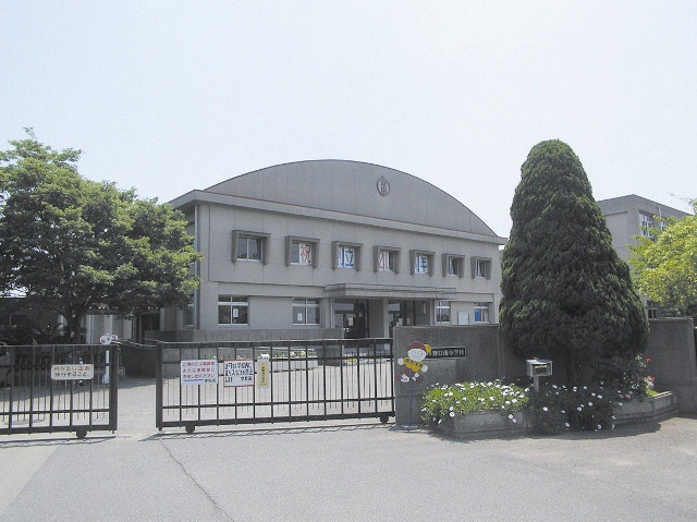 小学校　野口南小学校（小学校）まで650m