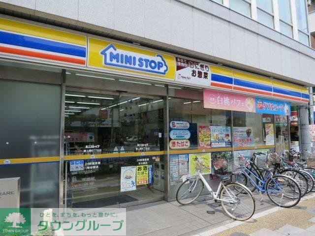 コンビニ　ミニストップ入谷2丁目店（コンビニ）まで380m