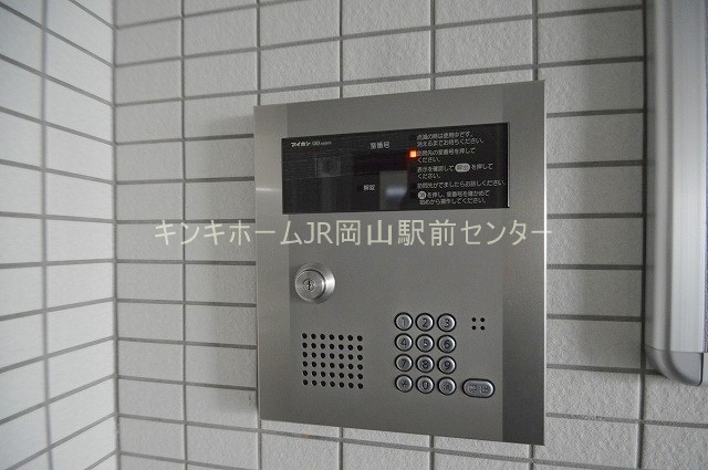 セキュリティ