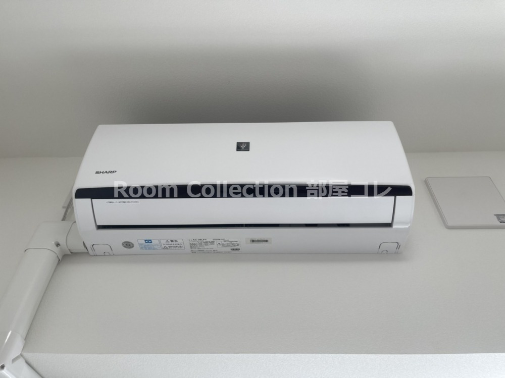 その他設備　※同物件他部屋写真