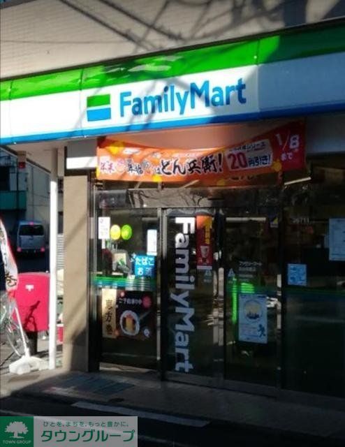 コンビニ　サンクス四谷若葉店（コンビニ）まで181m