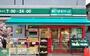 スーパー　まいばすけっと新宿三栄店（スーパー）まで924m
