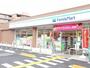 コンビニ　ファミリーマート　奈良鶴舞西店（コンビニ）まで120m