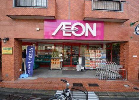 スーパー　まいばすけっと 春日店（スーパー）まで891m