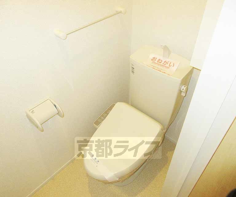 トイレ　ウォシュレットつきのトイレです