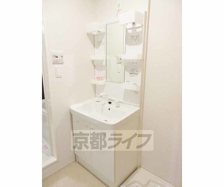 洗面設備　大きくて使いやすさ・の洗面台です