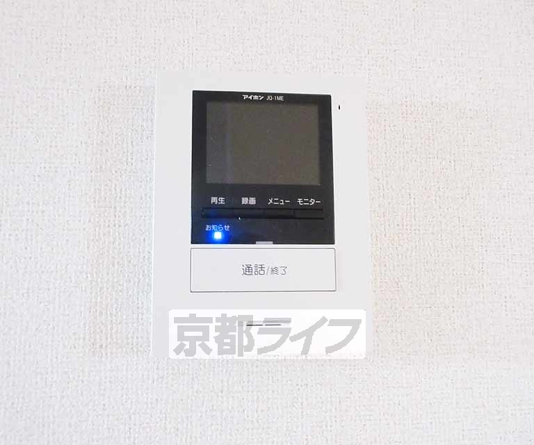 セキュリティ　防犯もバッチリ