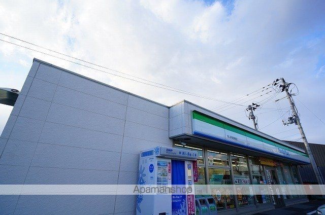 コンビニ　ファミリーマート郡山菜根屋敷店（コンビニ）まで250m