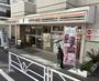 コンビニ　セブンイレブン西麻布4丁目店（コンビニ）まで246m