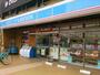 コンビニ　ローソン 福岡那の川一丁目店（コンビニ）まで228m
