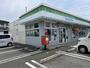 コンビニ　ファミリーマート熊本御領８丁目店（コンビニ）まで983m