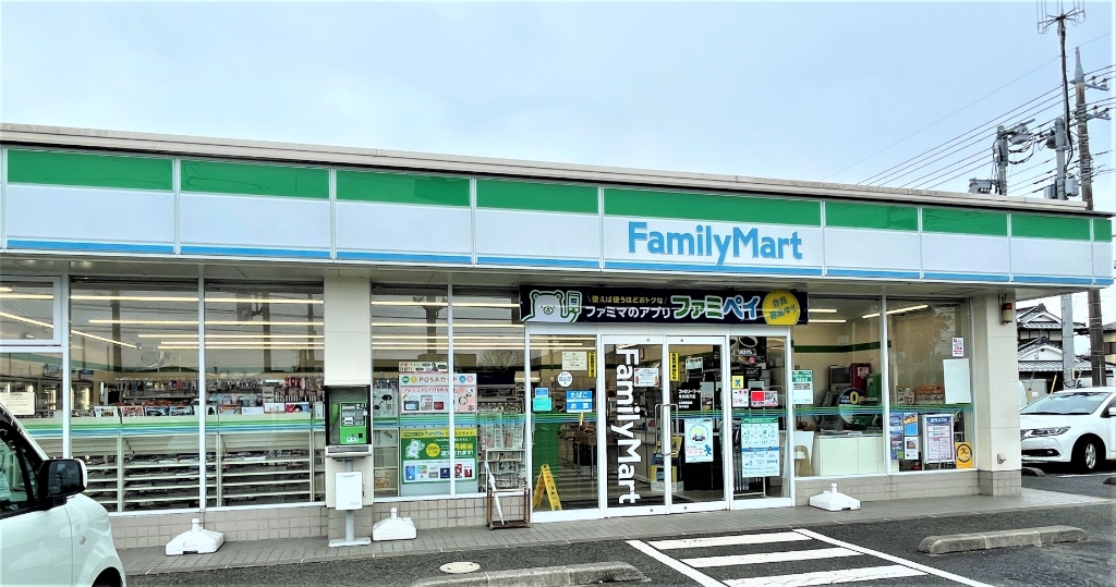 コンビニ　ファミリーマート 今市荊沢店（コンビニ）まで1521m