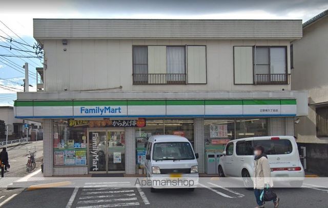 コンビニ　ファミリーマート（コンビニ）まで654m