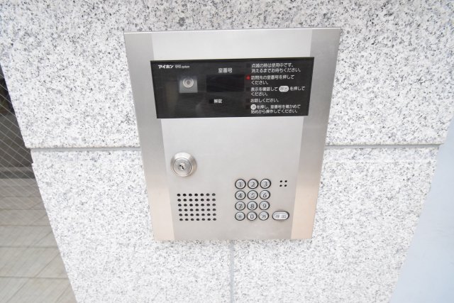 その他　セキュリティ
