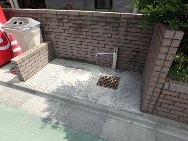 その他　★