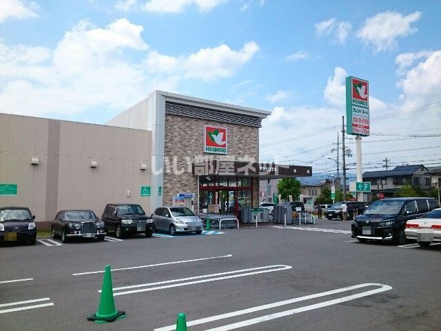 スーパー　フレンドマート　くずは店（スーパー）まで270m