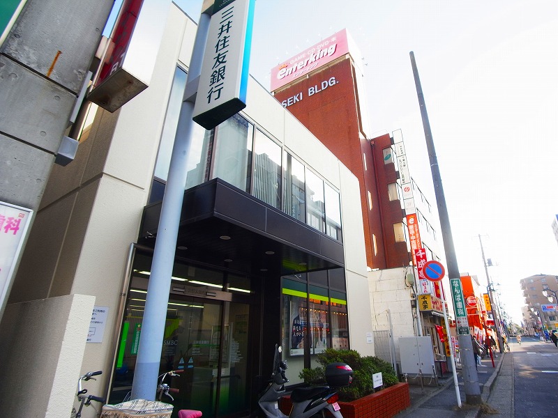 銀行　三井住友銀行 松戸支店新松戸出張所（銀行）まで1203m