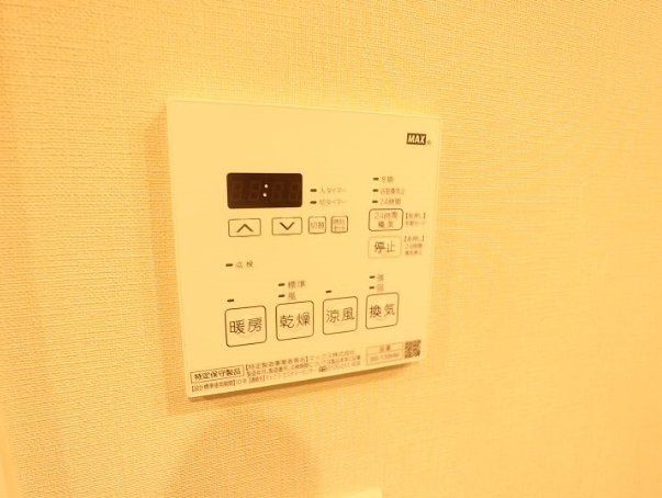 その他設備　設備充実★