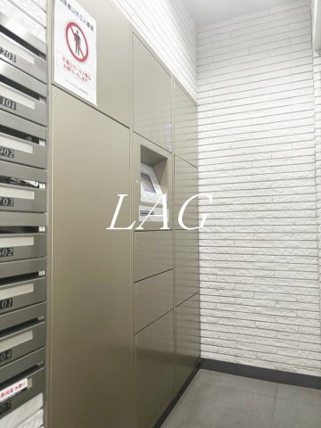 その他共有部分　宅配ボックスです。