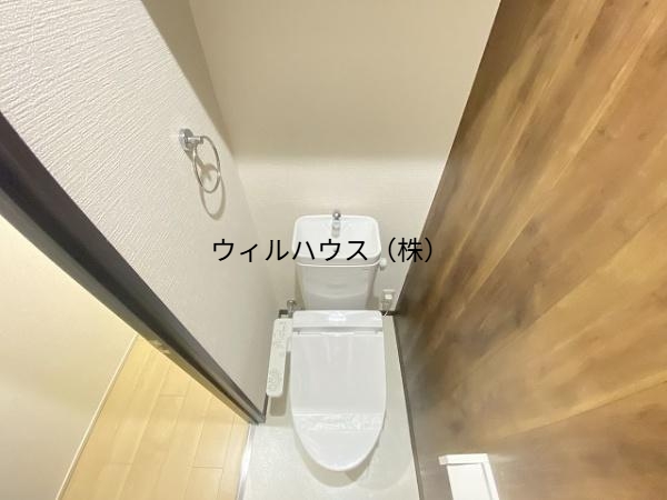 トイレ　ウォシュレット！