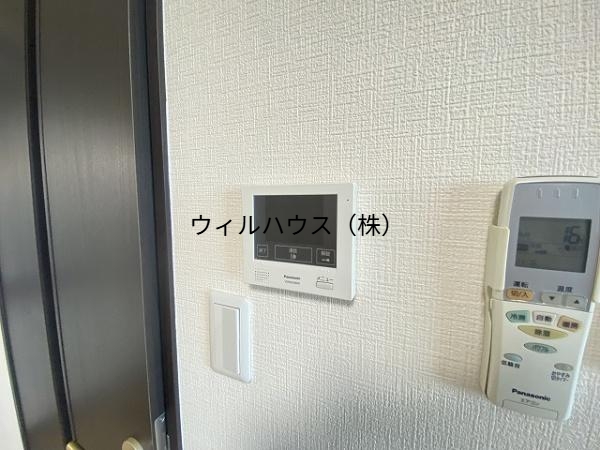 セキュリティ　モニターホン！