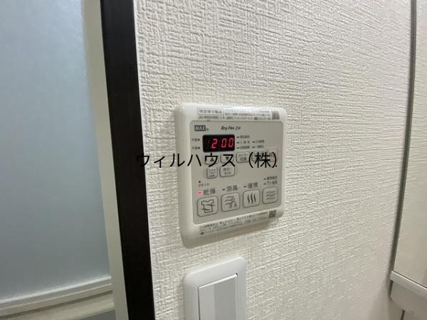 その他設備　浴室乾燥機！