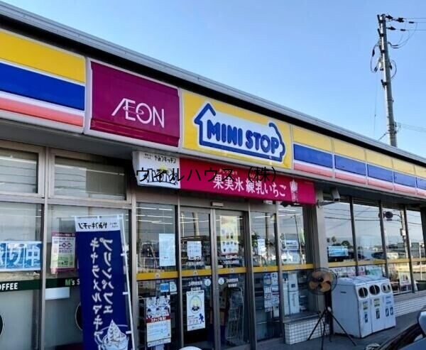 コンビニ　ミニストップ大阪狭山東野店（コンビニ）まで853m