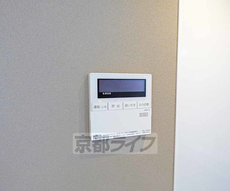その他設備　追い炊きリモコンです。