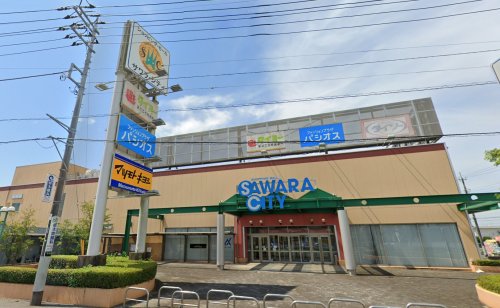 スーパー　タイヨー 佐原店（スーパー）まで956m