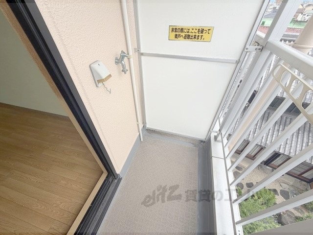 その他部屋・スペース　洗濯機置場