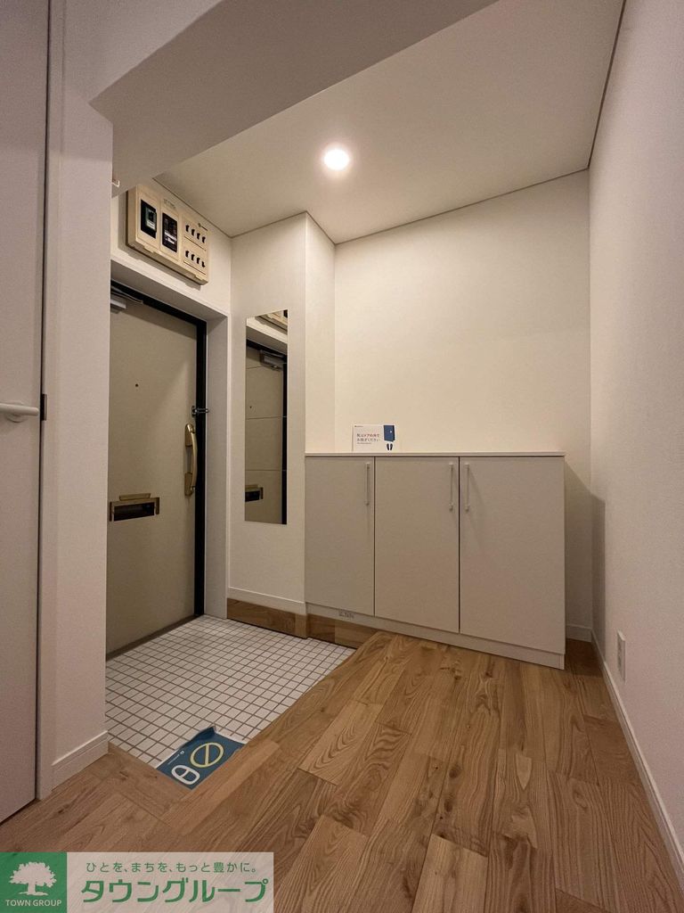 玄関　★お部屋探しはタウンハウジング稲田堤店まで★