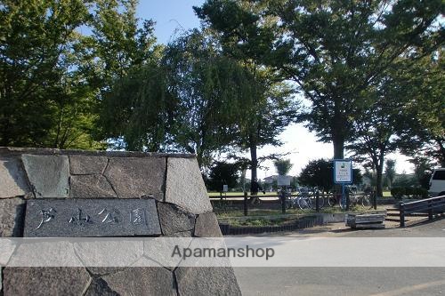 スーパー　ミニコープ薬師町店（スーパー）まで475m