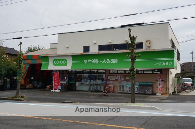 コンビニ　ファミリーマート坂戸薬師町店（コンビニ）まで618m