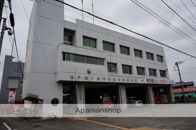 ドラックストア　ウエルシア北坂戸店（ドラッグストア）まで354m