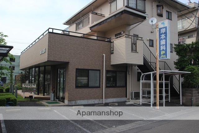 ドラックストア　ドラッグセイムス北坂戸店（ドラッグストア）まで724m