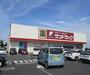 ドラックストア　サンドラッグ 雄琴店（ドラッグストア）まで470m